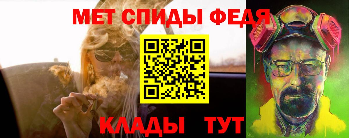 Хасавюрт  АМФ VHQ  Вход с VPN 