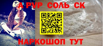 COCAINE Нягань