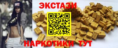 COCAINE Нягань