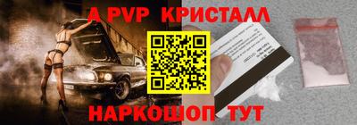 COCAINE Нягань