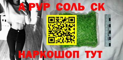COCAINE Нягань