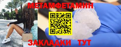 COCAINE Нягань