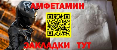 COCAINE Нягань