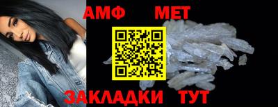 COCAINE Нягань