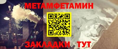 COCAINE Нягань