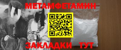 COCAINE Нягань