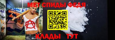 COCAINE Нягань