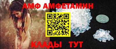 мет Обнинск