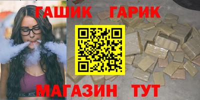 COCAINE Нягань