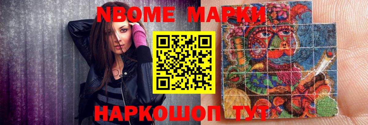 Хасавюрт  Лсд 25 экстази  Вход с VPN  LSD-25 экстази ecstasy 