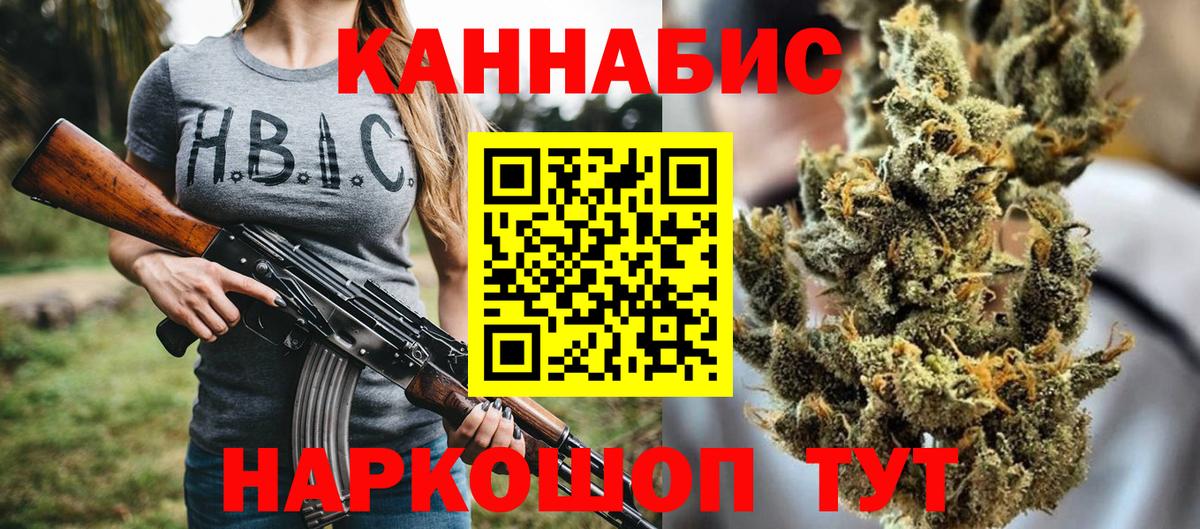 Марихуана марихуана Хасавюрт